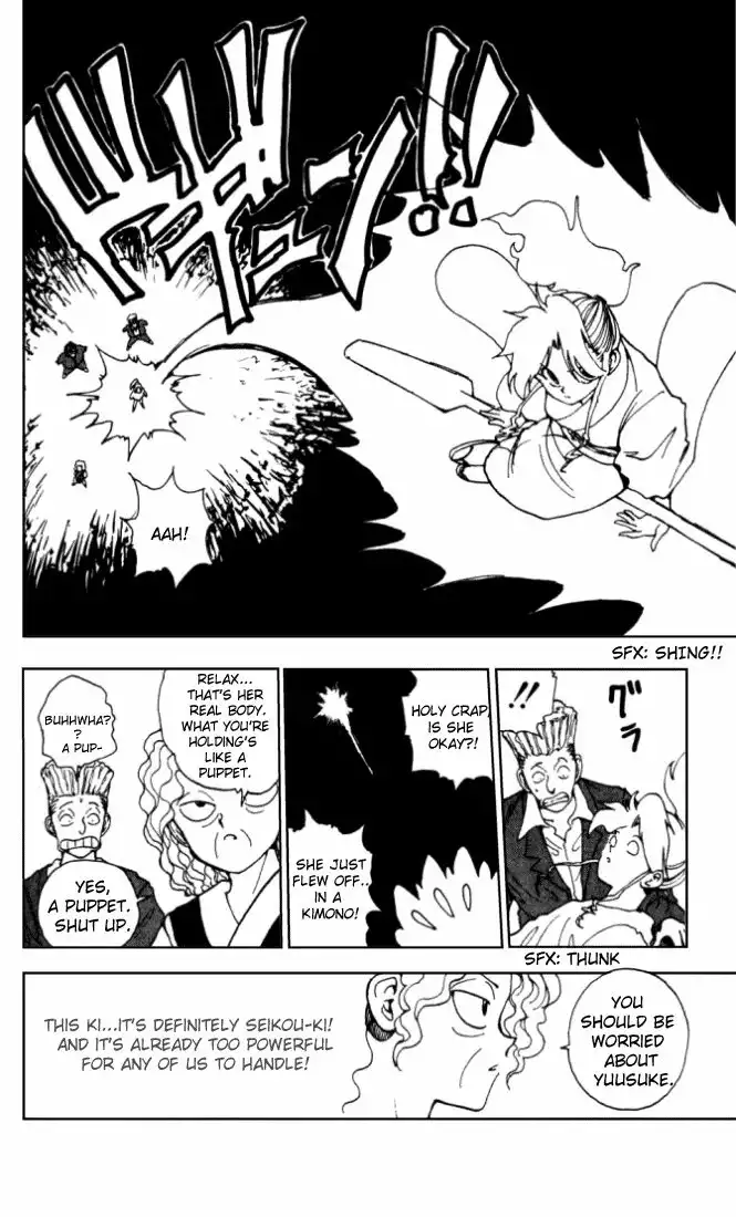 Yu Yu Hakusho Chapter 146 12